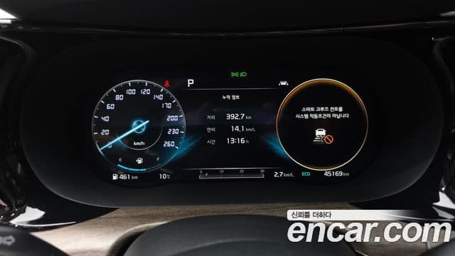 Kia K5 3세대 Noblesse, 2020 8