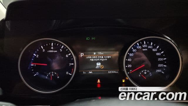 Kia Carnival 4세대 Prestige, 2023 8
