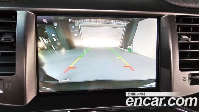 Lincoln New MKS, 2014 15