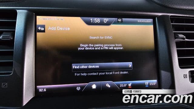 Lincoln New MKS, 2014 16