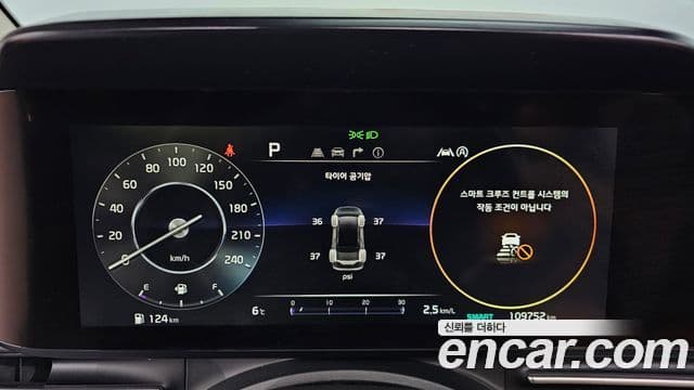 Kia Carnival 4세대 Noblesse, 2021 8