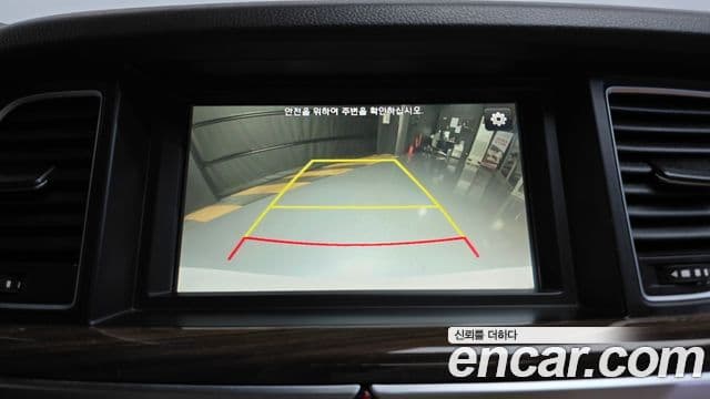 Genesis G80 Luxury, 2017 15