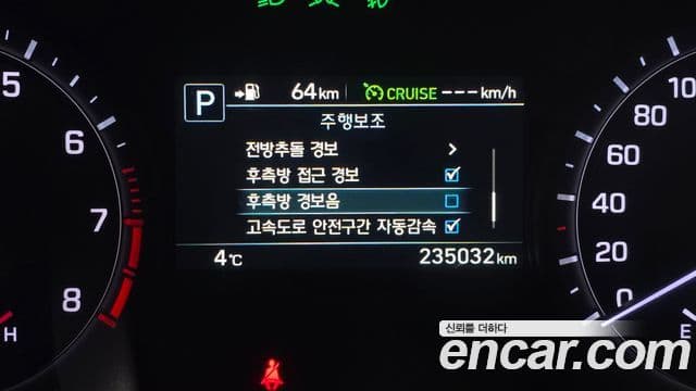 Genesis G80 Luxury, 2017 16