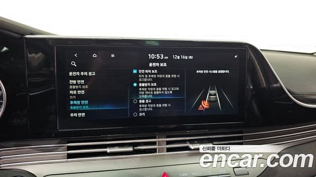 Hyundai The / новый New Grandeur IG Premium Choice, 2020 16