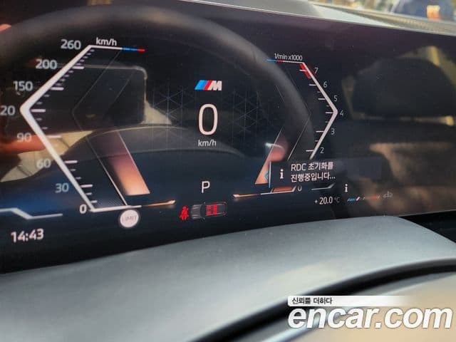 BMW X5 (G05) xDrive 40i M Sport, 2025 8