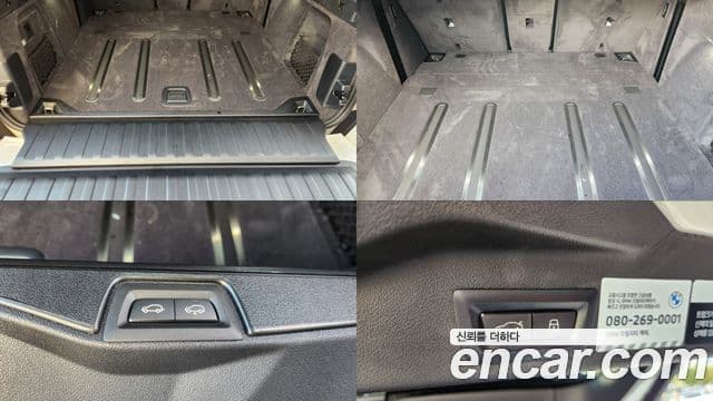 BMW X5 (G05) xDrive 40i M Sport, 2025 20