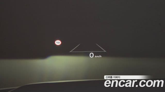 Hyundai Santa Fe (MX5) Prestige, 2024 18