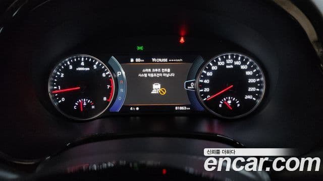 Kia Seltos Gravity, 2021 8