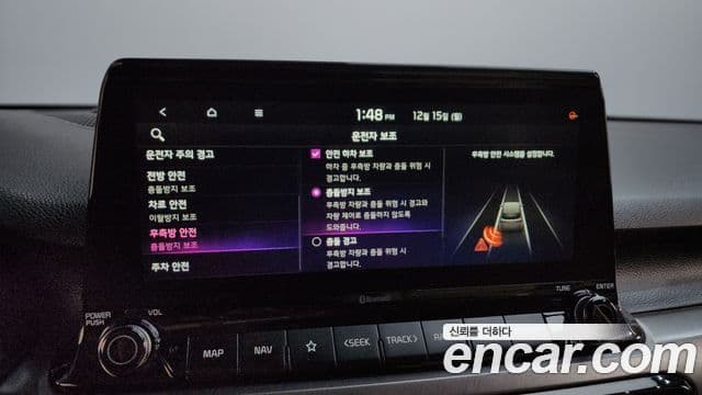 Kia Seltos Gravity, 2021 16