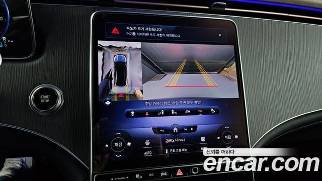 Mercedes-Benz EQS SUV X296 EQS450 4MATIC Launch Edition, 2023 15