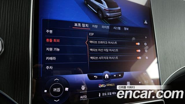 Mercedes-Benz EQS SUV X296 EQS450 4MATIC Launch Edition, 2023 16