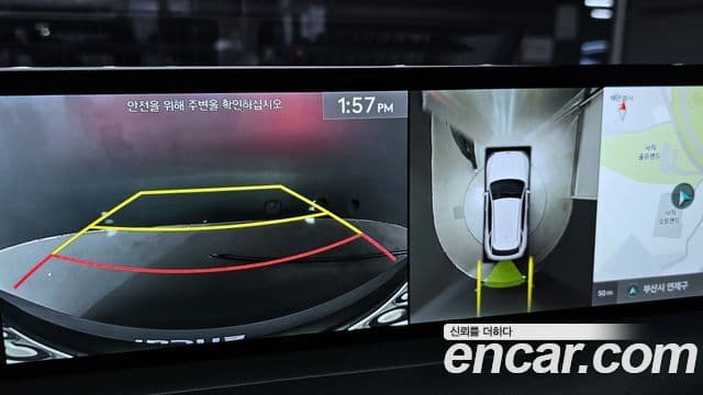 Genesis GV70, 2023 14