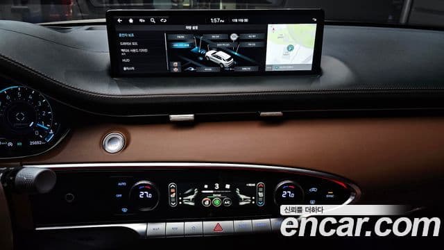 Genesis GV70, 2023 15