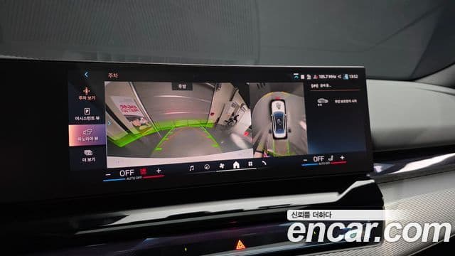 BMW 5시리즈 (G60) 520i M Sport, 2025 14