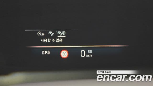 BMW 5시리즈 (G60) 520i M Sport, 2025 17