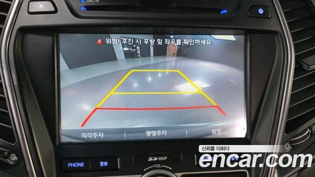 Hyundai Santa Fe DM Exclusive, 2013 16