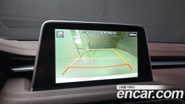 Genesis G70 Elite, 2019 15