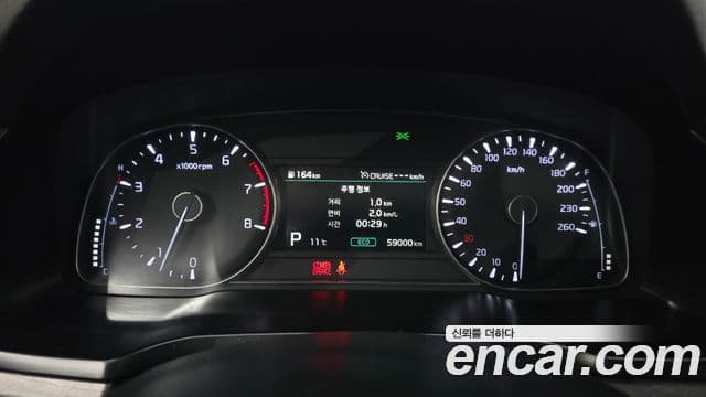 Kia K7 Premier Prestige, 2020 8