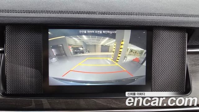 Kia K7 Premier Prestige, 2020 15