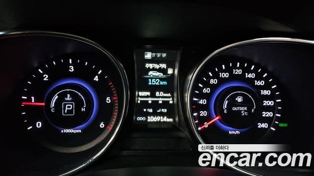 Hyundai Santa Fe DM Exclusive, 2015 8