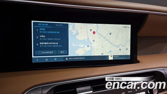 Hyundai Palisade (LX3) Calligraphy, 2026 14