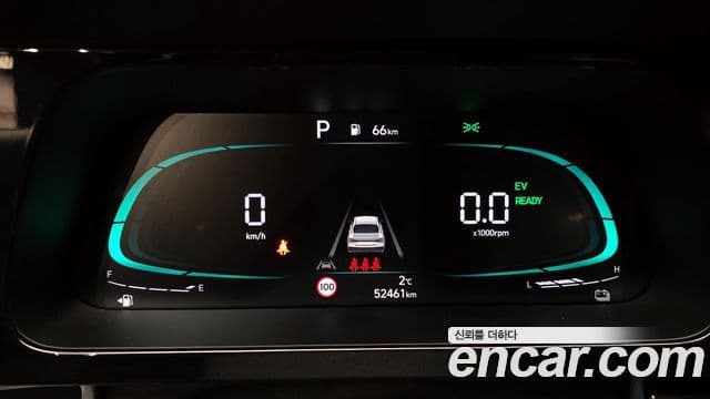 Hyundai The / новый New Avante гибрид (CN7) Modern, 2024 8