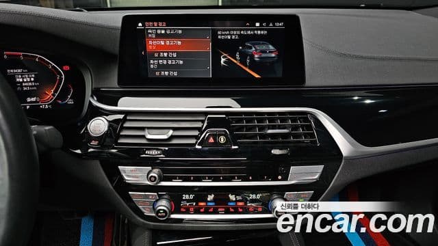 BMW 6시리즈 GT (G32) 620d M Sport, 2020 18