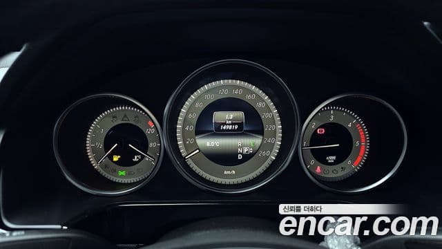 Mercedes-Benz E-класс W212 Avantgarde, 2014 8