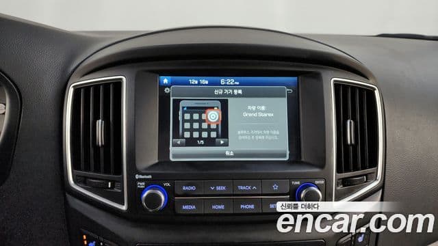 Hyundai The / новый New Grand Starex Premium, 2021 12