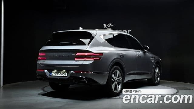 Genesis GV80, 2022 2