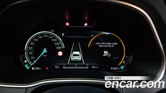 Genesis GV80, 2022 8