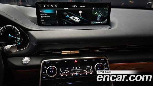 Genesis GV80, 2022 15