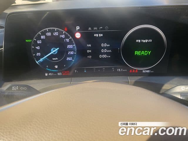 Kia K8 гибрид Noblesse, 2023 все фото