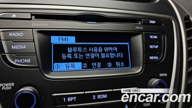 Hyundai The / новый New Avante 빌트인캠2 — базовая версия - Built-in Cam 2, 2014 16