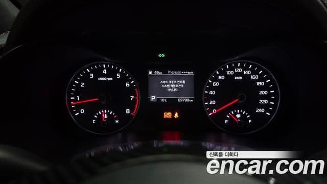 Kia All New K3 Prestige, 2019 8