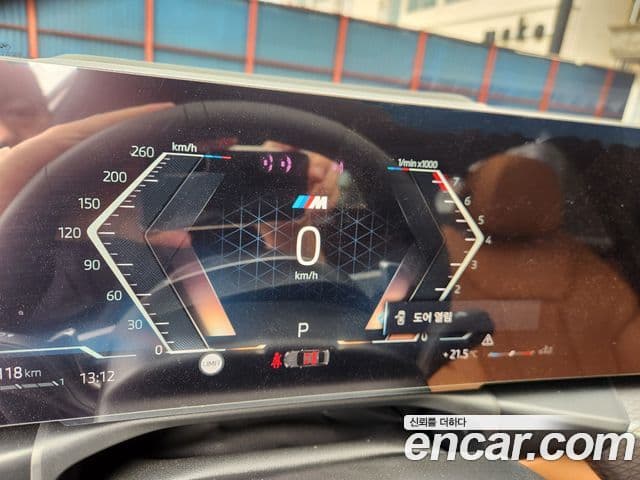 BMW 3시리즈 (G20) 320i M Sport, 2025 9