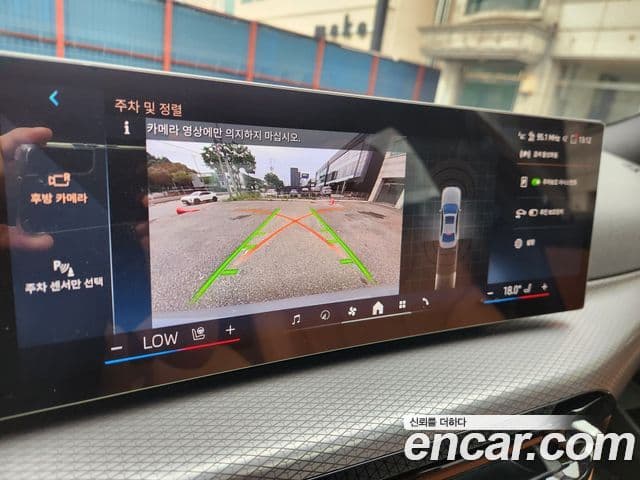 BMW 3시리즈 (G20) 320i M Sport, 2025 12