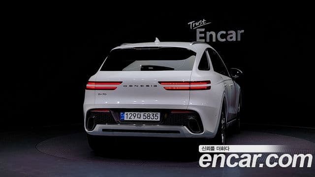 Genesis GV70, 2022 4