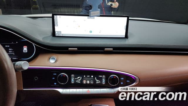 Genesis GV70, 2022 14