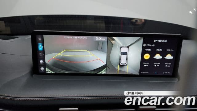 Genesis GV70, 2022 15