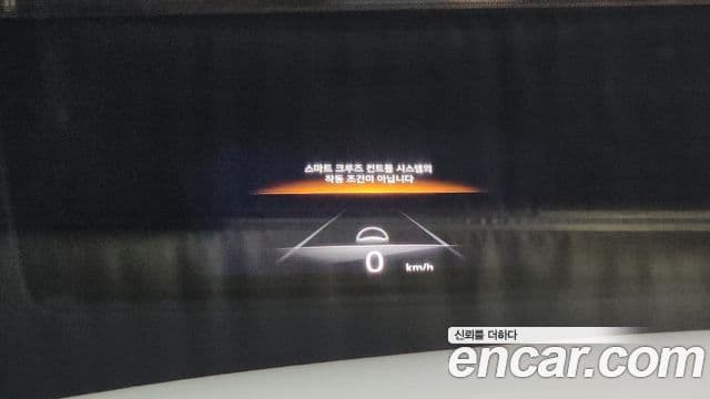 Genesis GV70, 2022 17