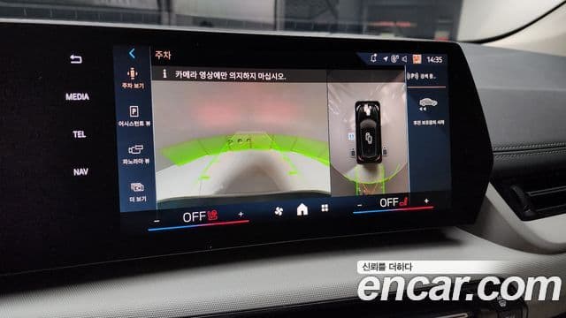 BMW 2시리즈 active 투어러 (U06) 220i Advantage, 2025 16