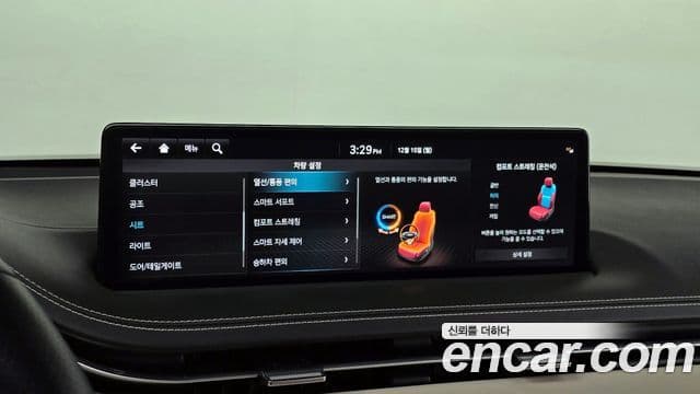 Genesis GV70, 2024 15