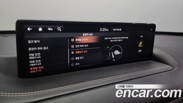 Genesis GV80, 2021 17