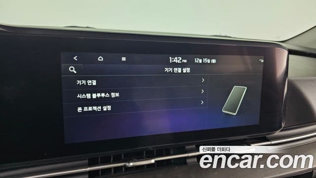 Kia Carnival 4세대 Signature, 2023 15