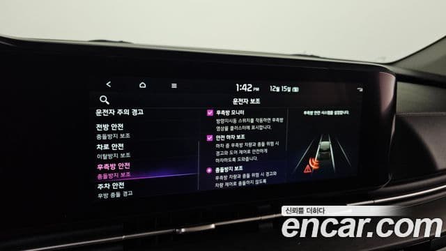 Kia Carnival 4세대 Signature, 2023 17