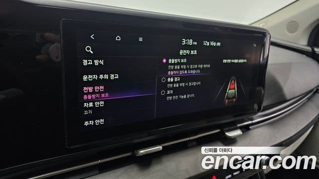 Kia Carnival 4세대 Noblesse, 2021 16