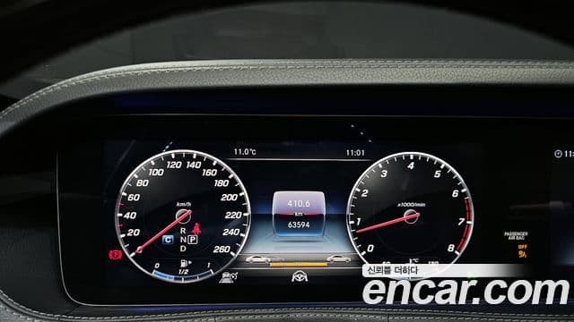 Mercedes-Benz S-класс W222, 2019 8