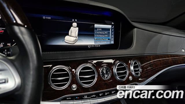 Mercedes-Benz S-класс W222, 2019 14