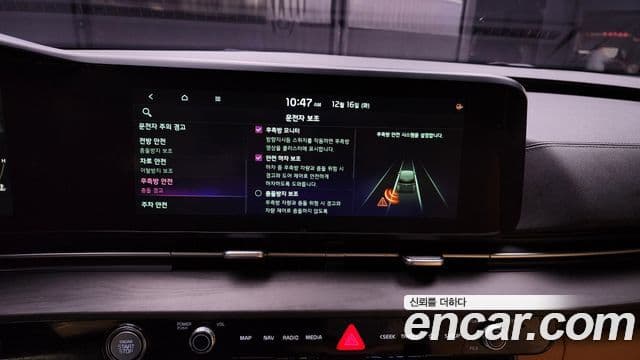 Kia Carnival 4세대 Signature, 2021 16